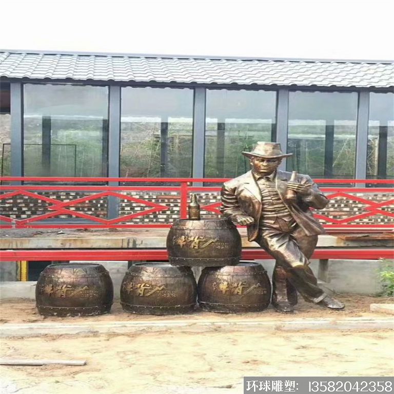 啤酒文化人物銅雕塑 酒文化主題雕塑人物加工廠家定制
